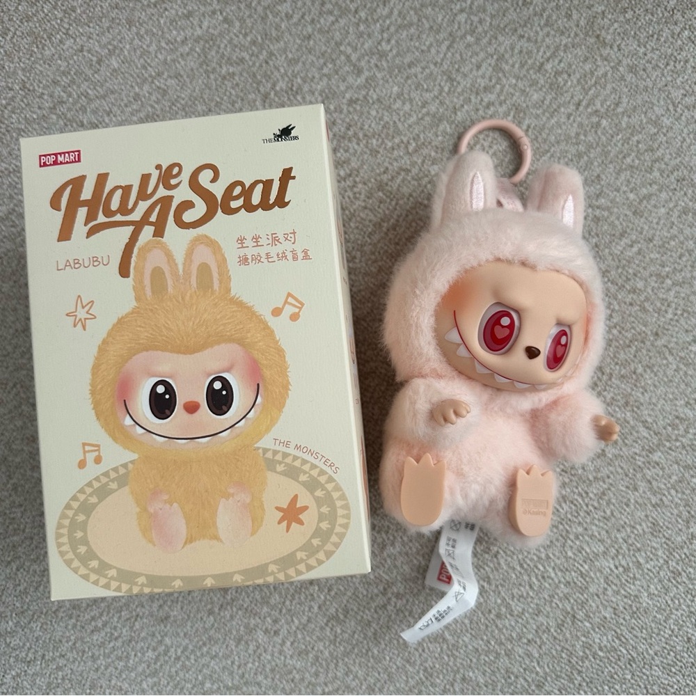 Pop Mart Labubu Have A Seat (Dada)